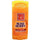 Roseberry - Deodorant & Sun Stick