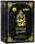 AL - Khaleej Perfume - Zambeel