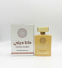 Batreeq - Dana Dubai Perfume - Zambeel