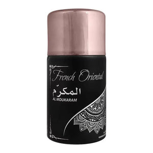 French Oriental - Al Moukaram Perfume Spray - Zambeel
