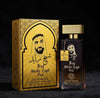 King Sheikh Zayed Oud Eau de Parfum - Zambeel