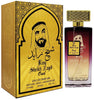 King Sheikh Zayed Oud Eau de Parfum - Zambeel