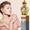 Middle East Arabic Perfume Fragrant Perfume Gold - Zambeel