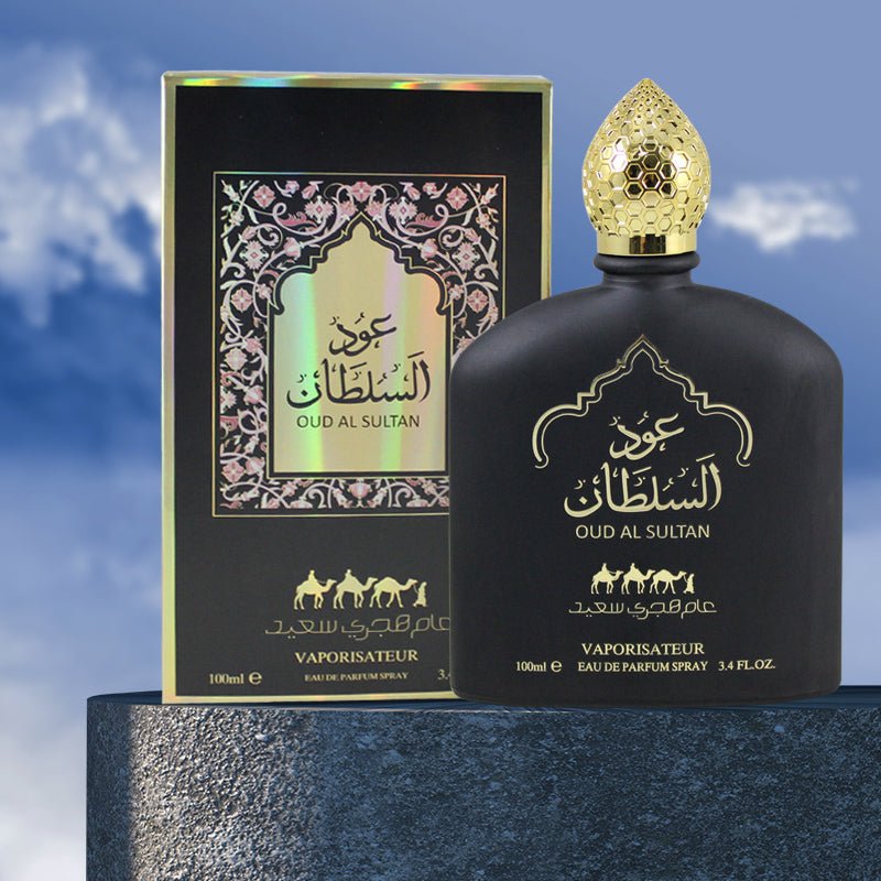 Middle Eastern Perfumes - Men's And Women's Long - lasting Fragrance, Perfume - Zambeel